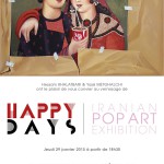 INVITATION POPART