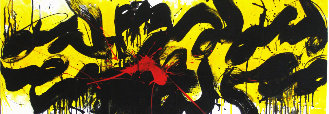 acrylic on canvas- untitled 2012-  120x120cm